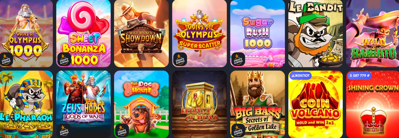 Игры в Martin casino