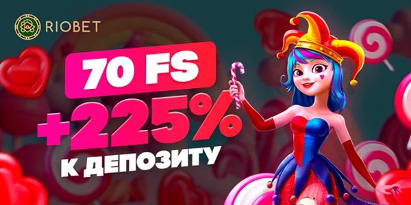 За пополнения счёта